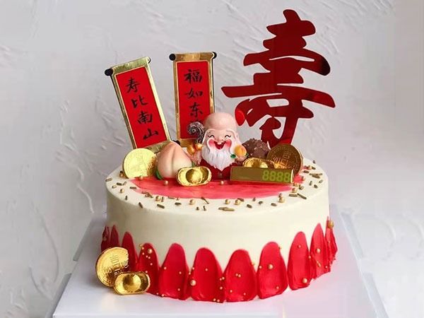 【福海同阔】仙桃金币巧克力装饰祝寿蛋糕