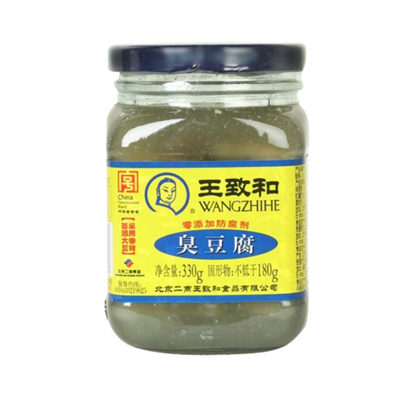 王致和 臭豆腐 330g／罐.jpg