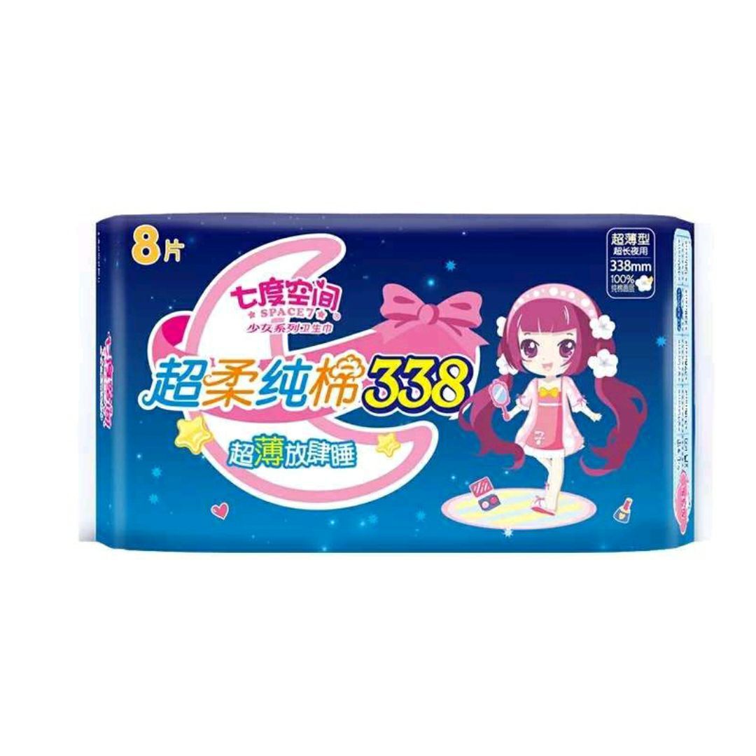 七度空间 338mm少女纯棉超长夜用超薄型卫生巾 8片／包