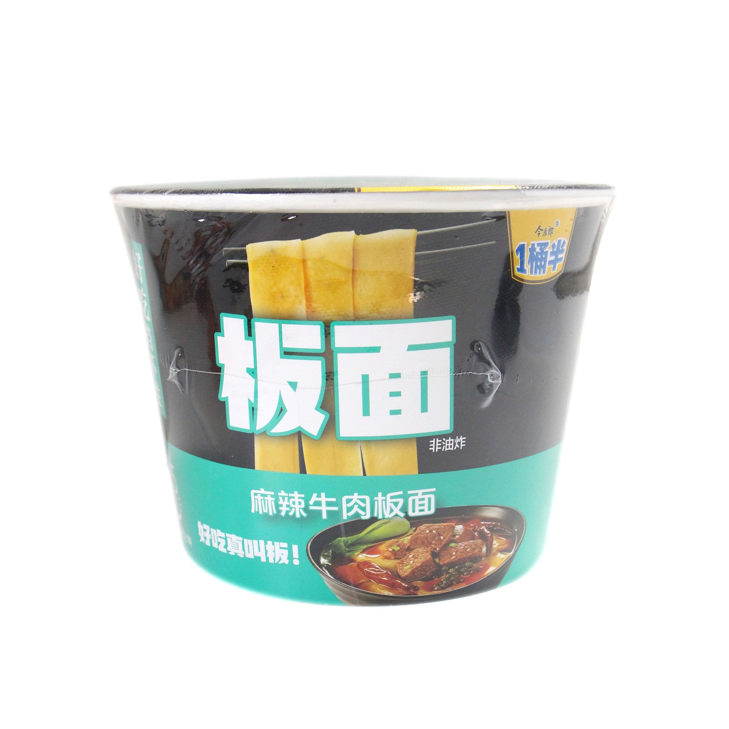 今麦郎 1桶半 非油炸 麻辣牛肉板面 139g／桶