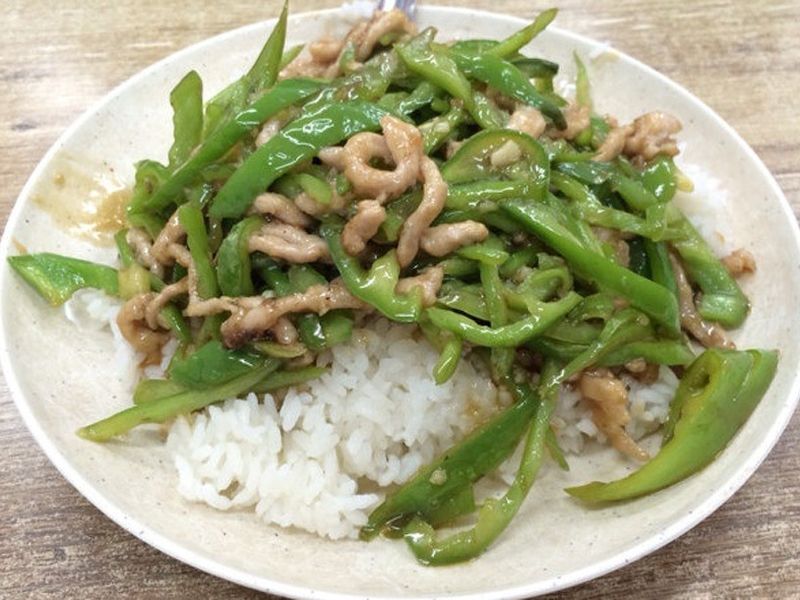 尖椒肉丝盖饭