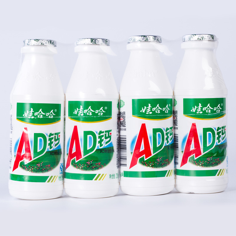 AD钙