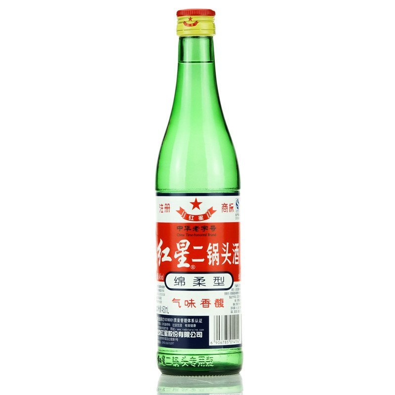 红星二锅头46度500ml