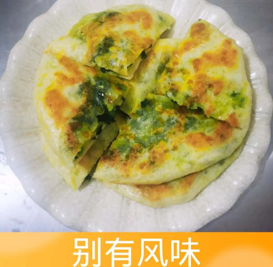 韭菜鸡蛋馅饼