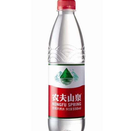 农夫山泉550ml