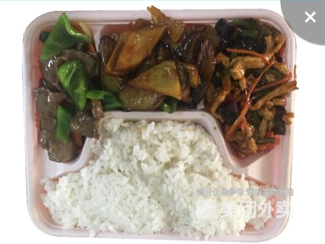 两荤两素盒饭..jpg