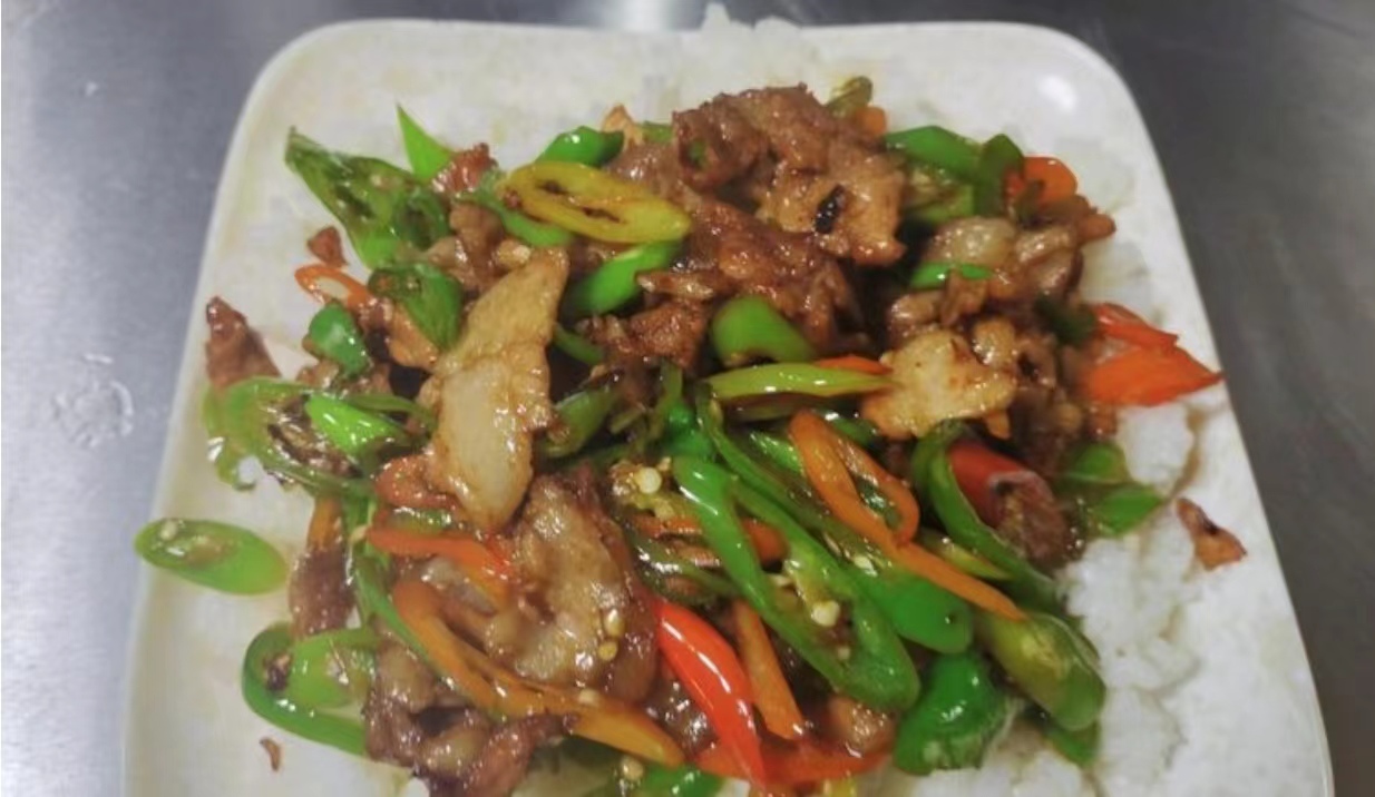 小炒肉盖饭