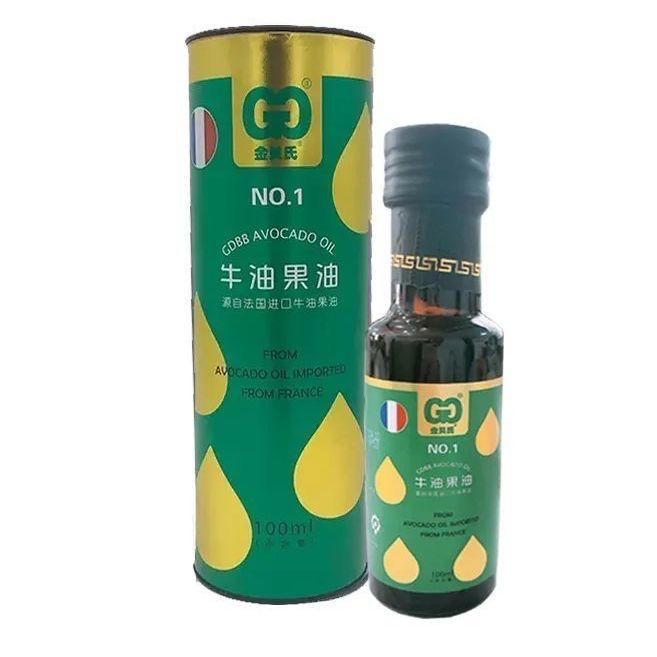 金贝氏 牛油果油 100ml／瓶