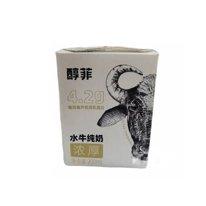 酪菲 浓厚水牛纯奶 200ml／盒