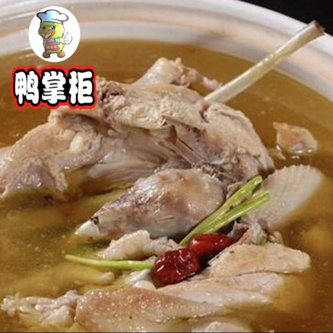 热卤鸡骨架