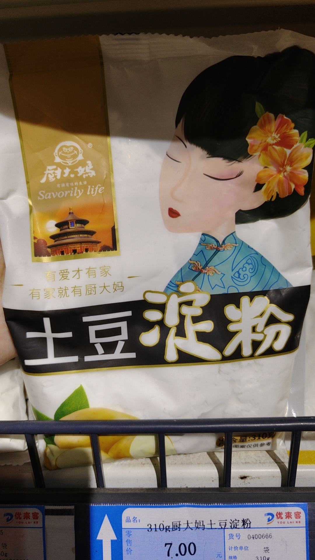 310g厨大妈士豆淀粉