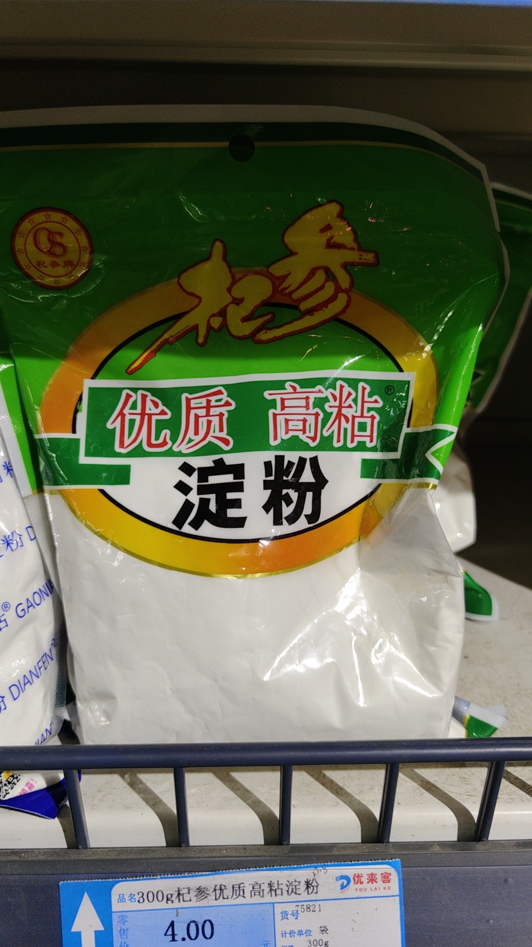 300g杞参优质高粘淀粉