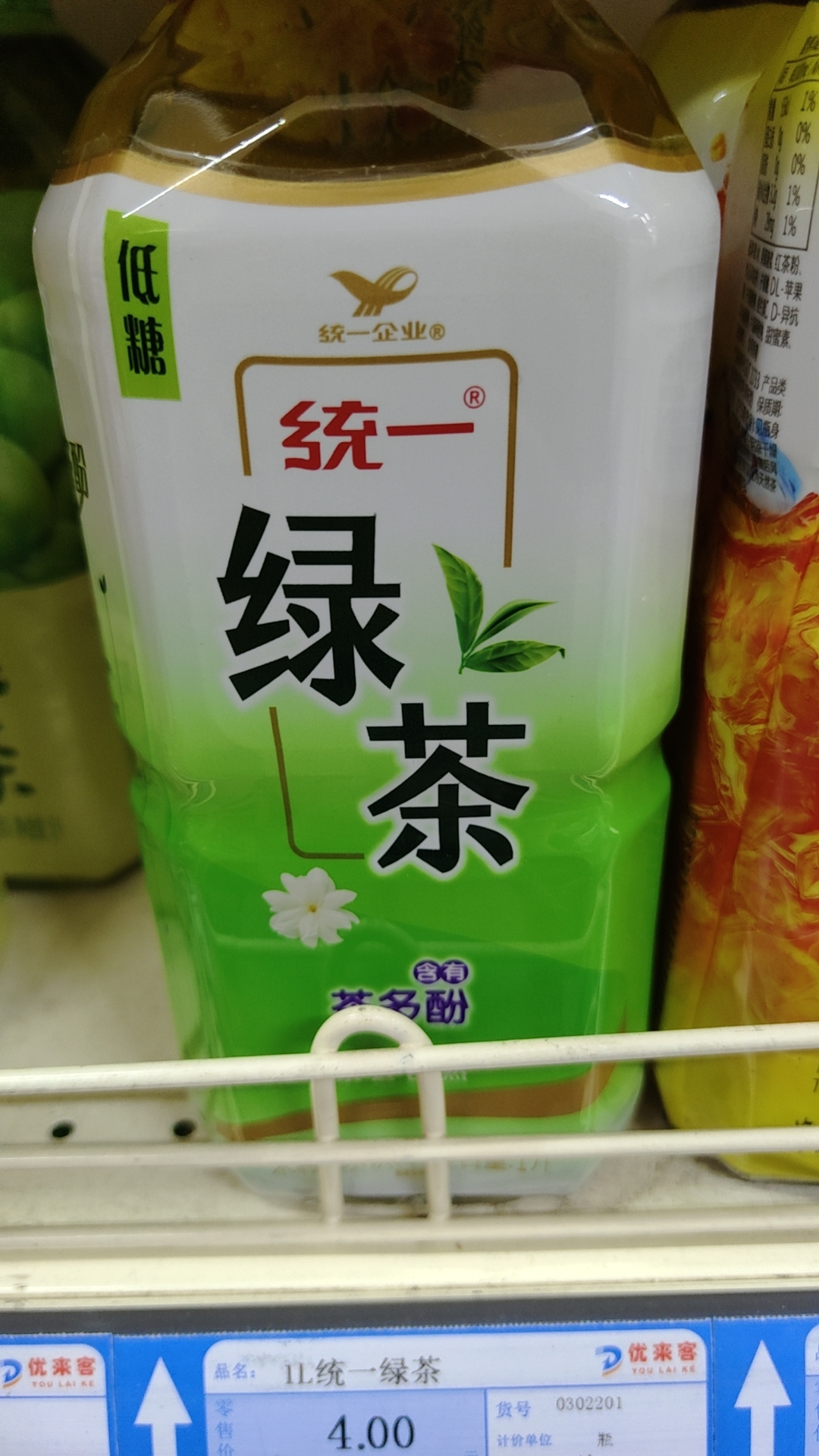 1L统一绿茶