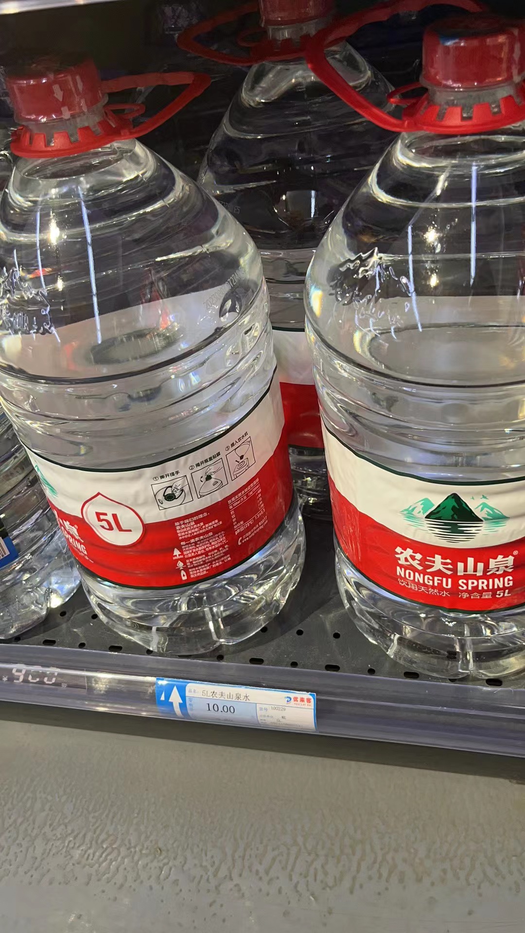 5L农夫山泉水