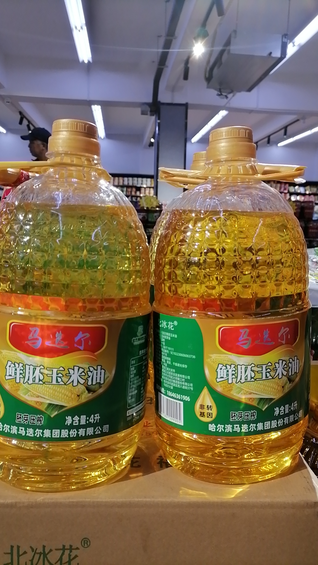 4L马迭尔非转基因玉米油