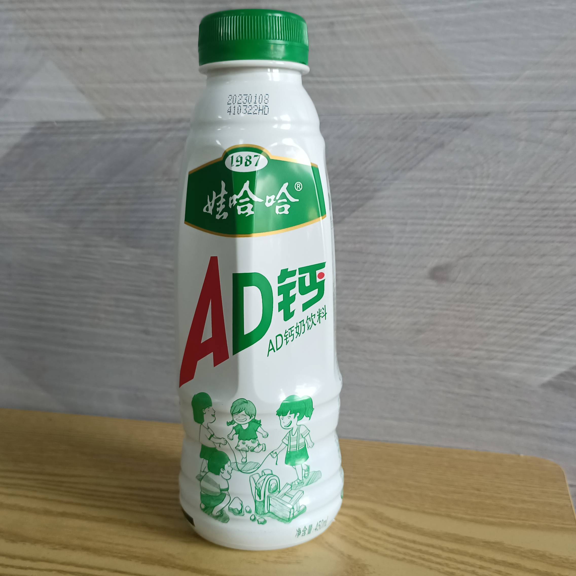 娃哈哈AD钙奶饮料220ml