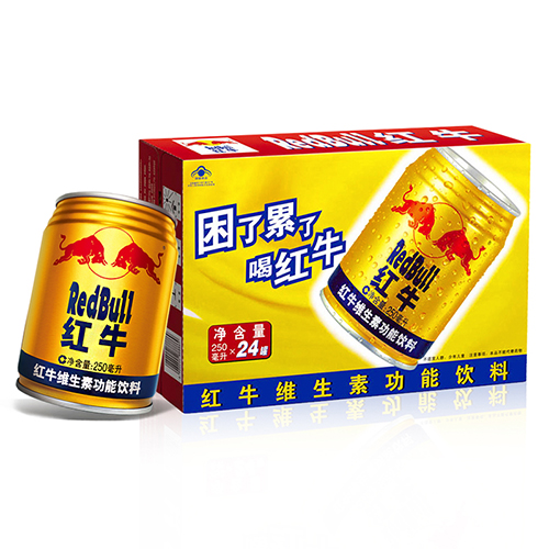 泰国红牛原装进口维生素风味饮料250mlx24罐