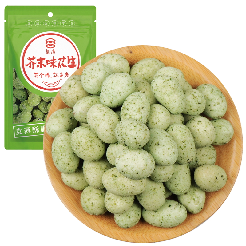 如水 芥末味 花生 200g／袋.jpg