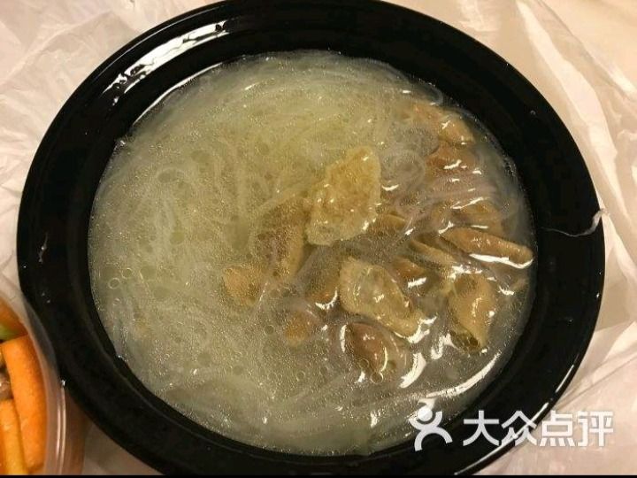 萝卜羊肉粉丝