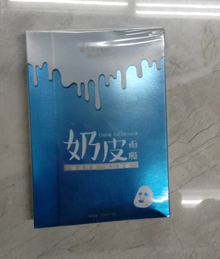 露丝年华奶皮面膜30g