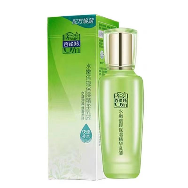 暑百雀羚水嫩倍现盈精华水 100ml