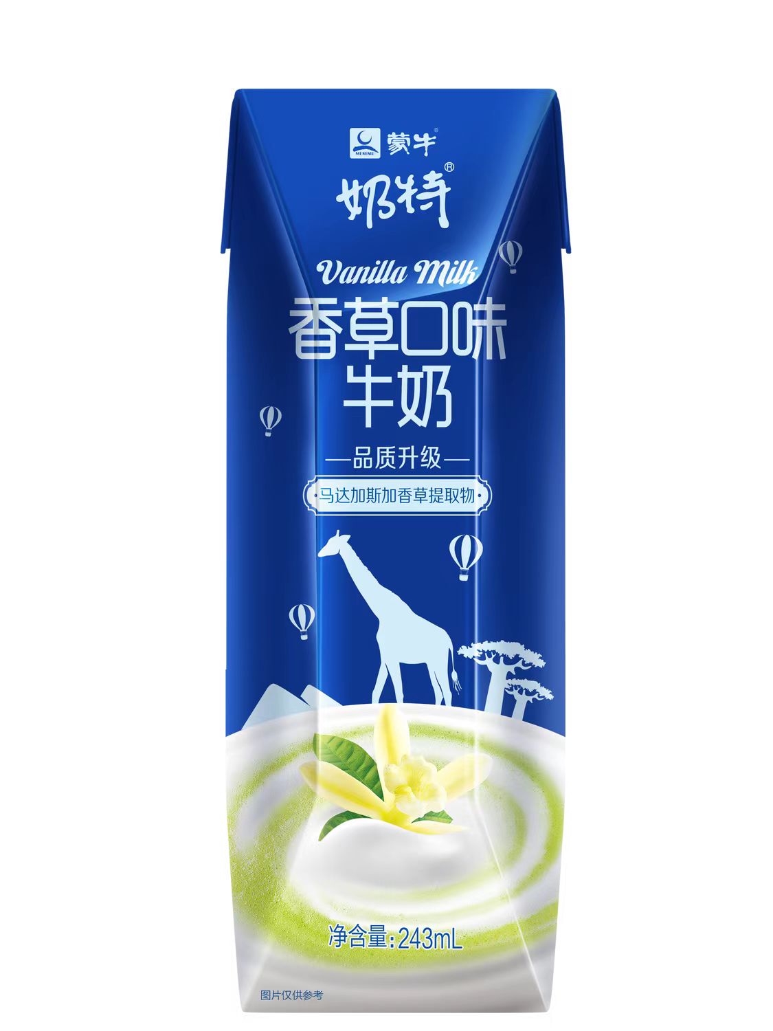 蒙牛奶特香草243ml