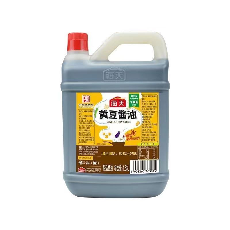 海天黄豆酱油1.63L