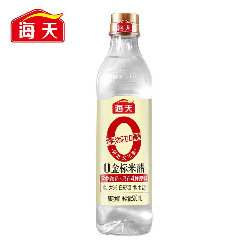 海天零添加米醋500ml