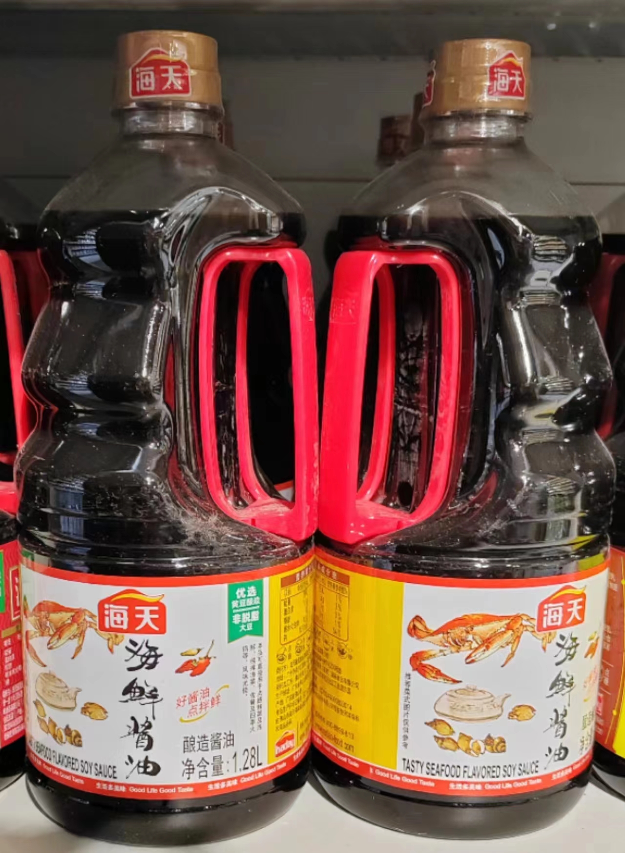 海天海鲜酱油1.28L