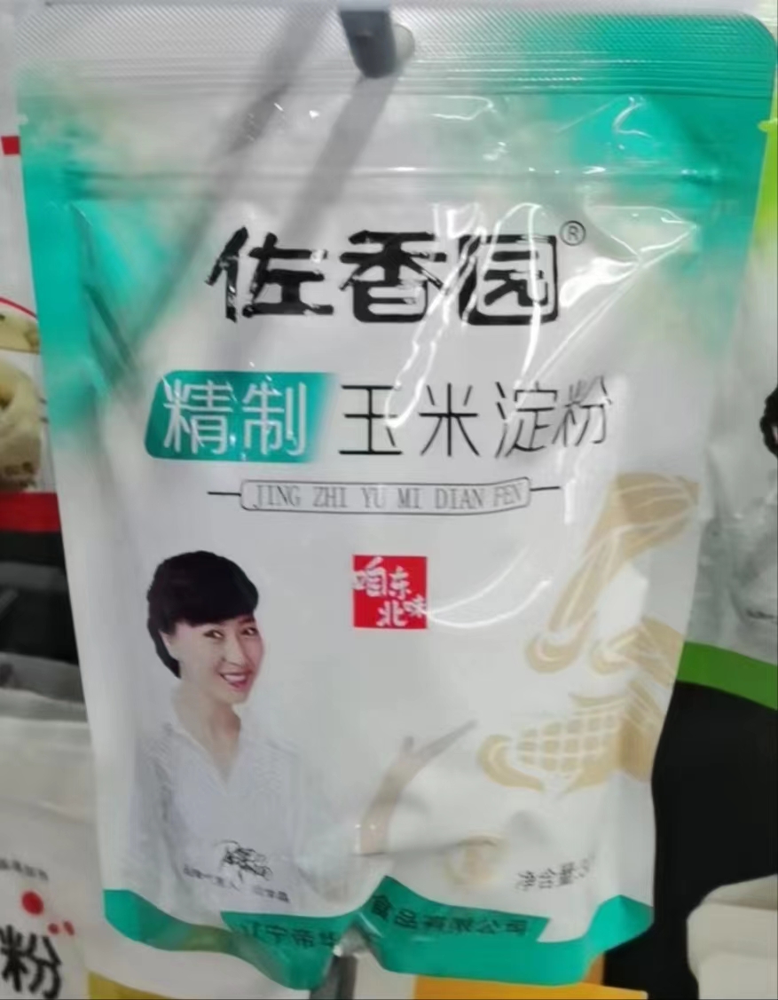 佐香园 精制 玉米淀粉300g