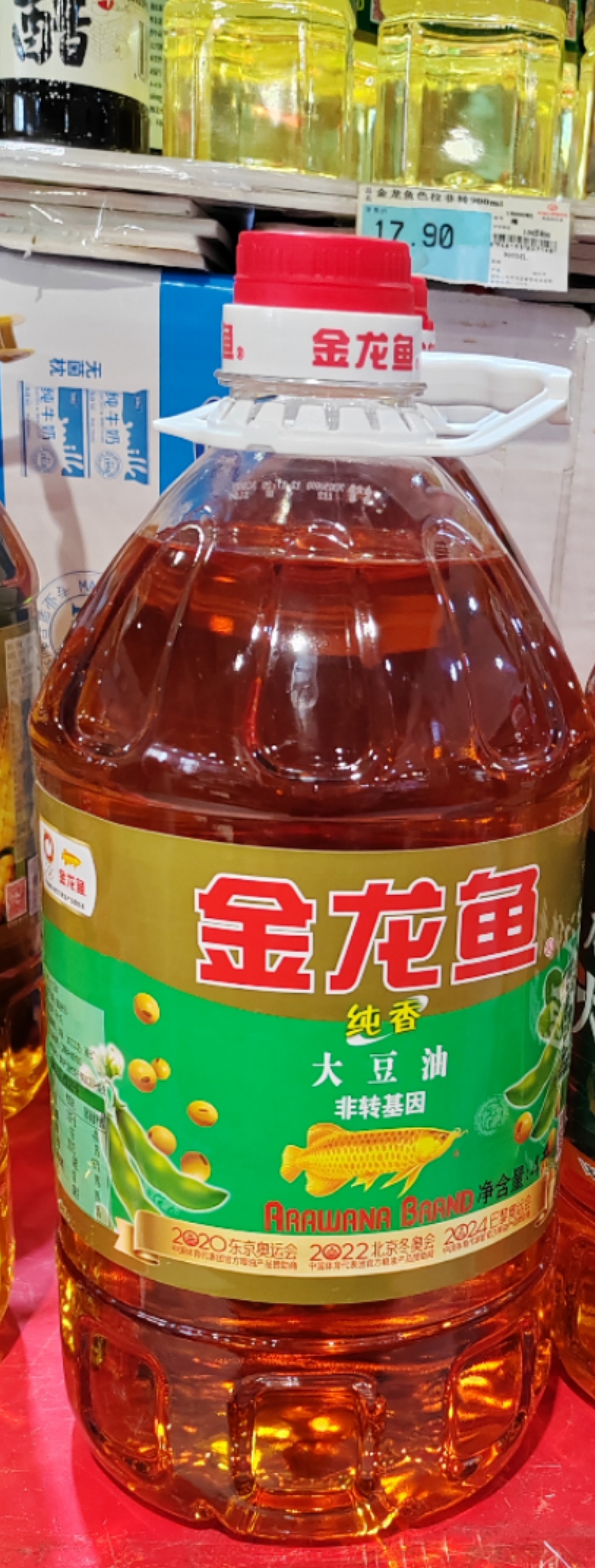 金龙鱼纯香大豆油4L