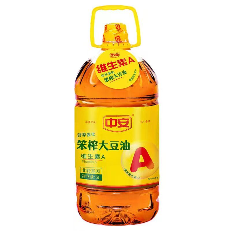 中安笨榨熟豆油 5L