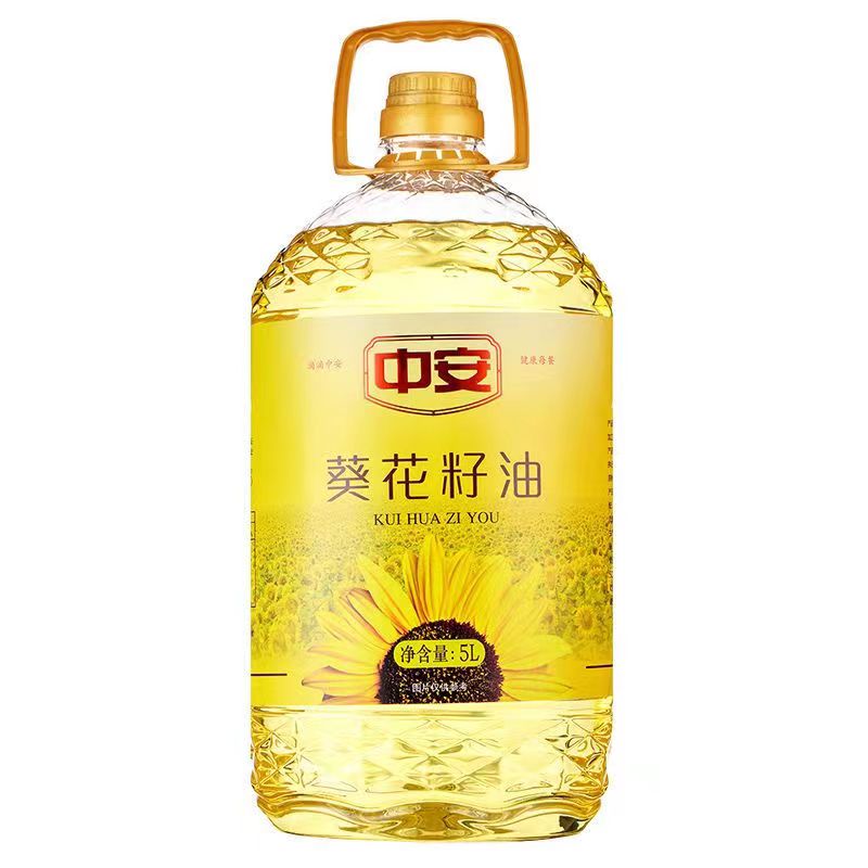 中安葵花籽油5L