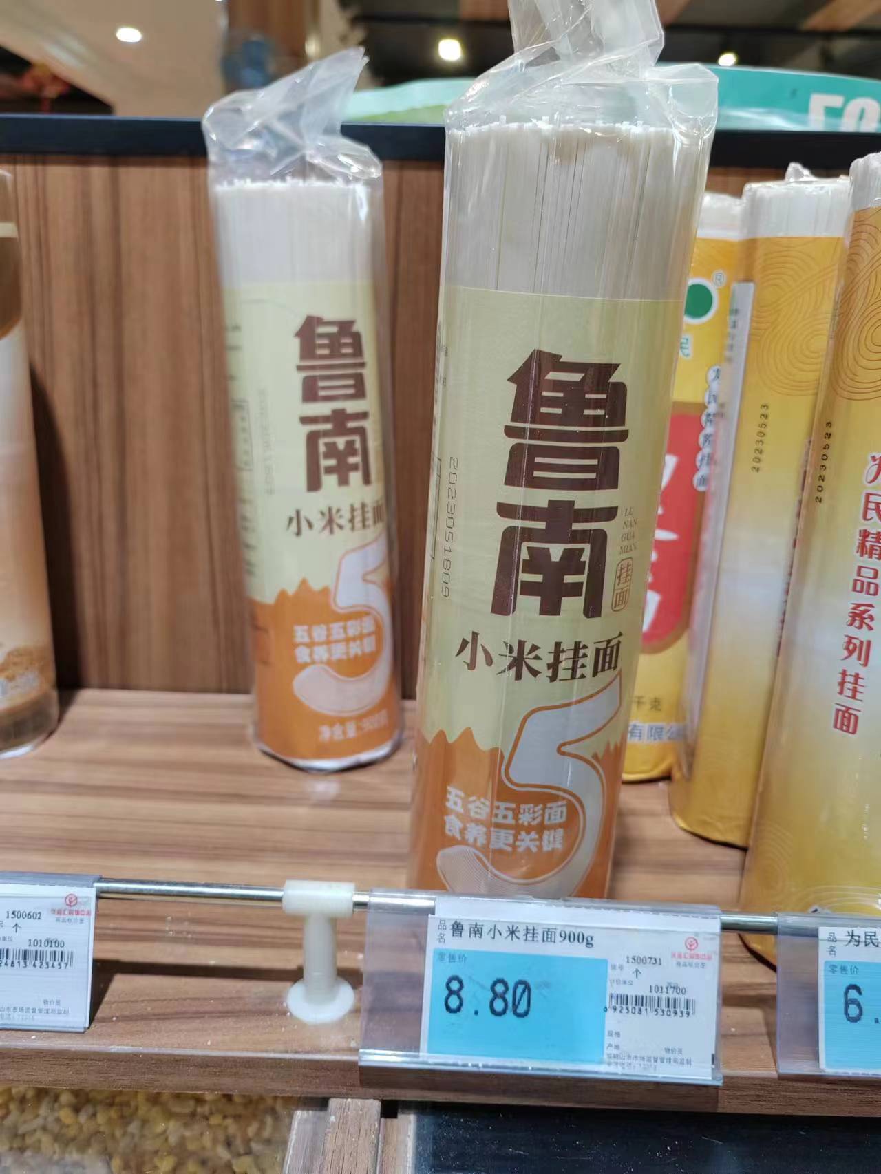 鲁南小米挂面900g