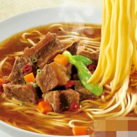 牛肉面.png