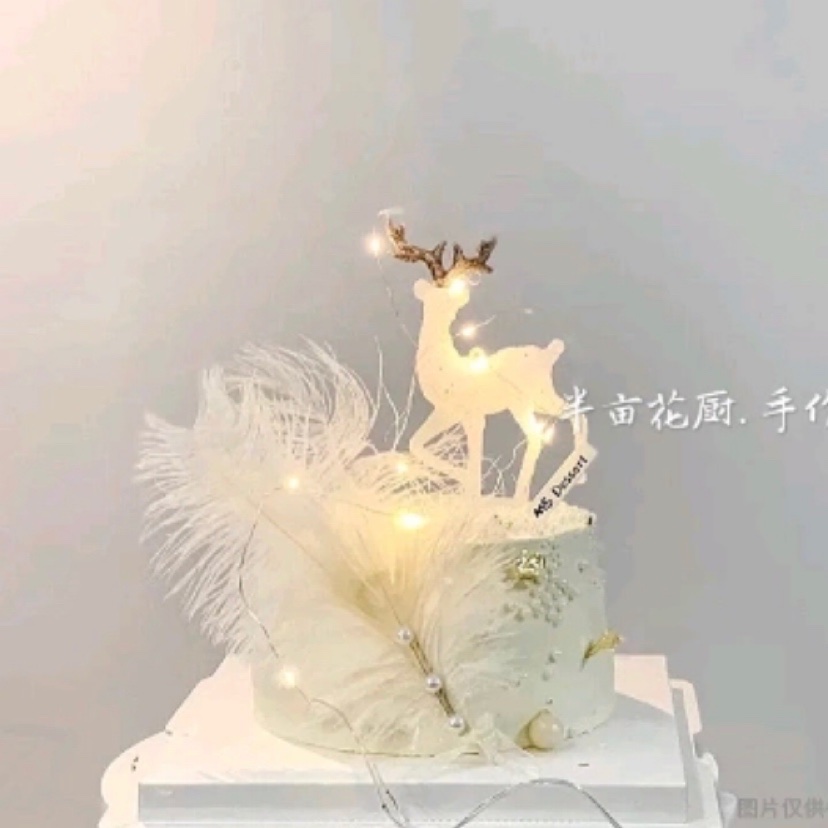 【半亩花田】水晶麋鹿女款生日蛋糕.jpeg