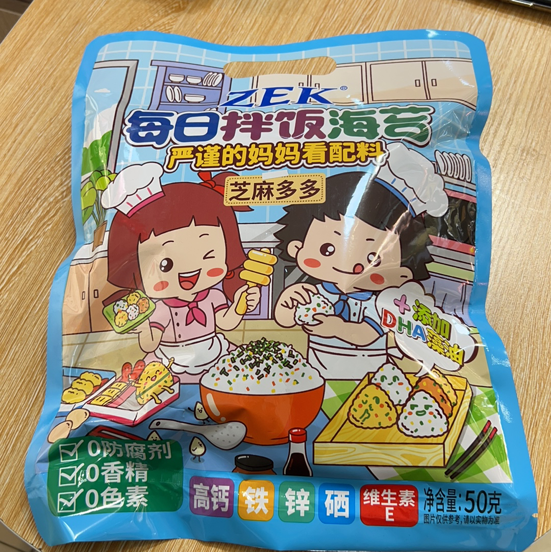 ZEK原味每日拌饭海苔50g／袋.jpg