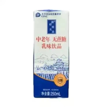 初元中老年无蔗糖乳味饮品250ml.jpg