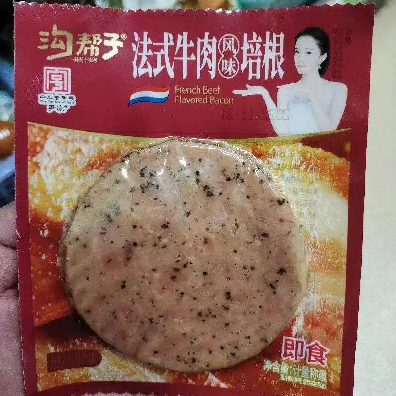 沟帮子黑胡椒味法式牛肉培根40g.jpg