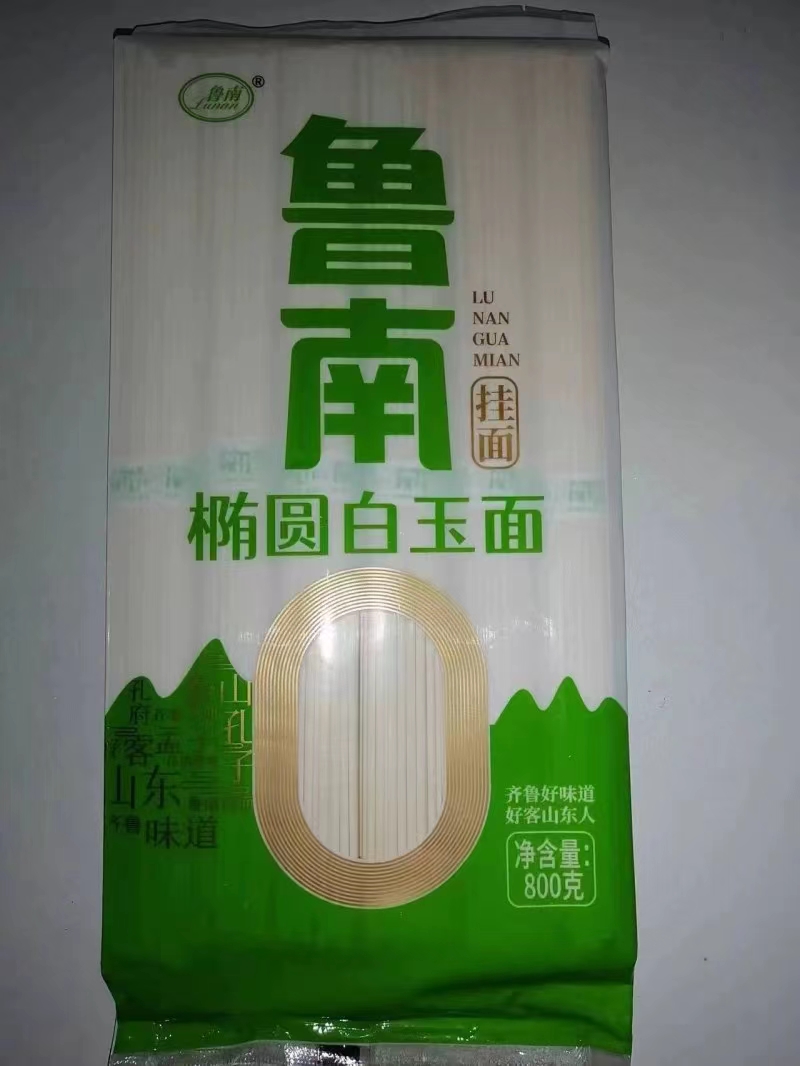 鲁南椭圆白玉挂面800g.jpg