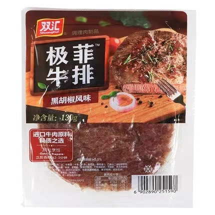 双汇极菲黑胡椒味牛排130g.jpg