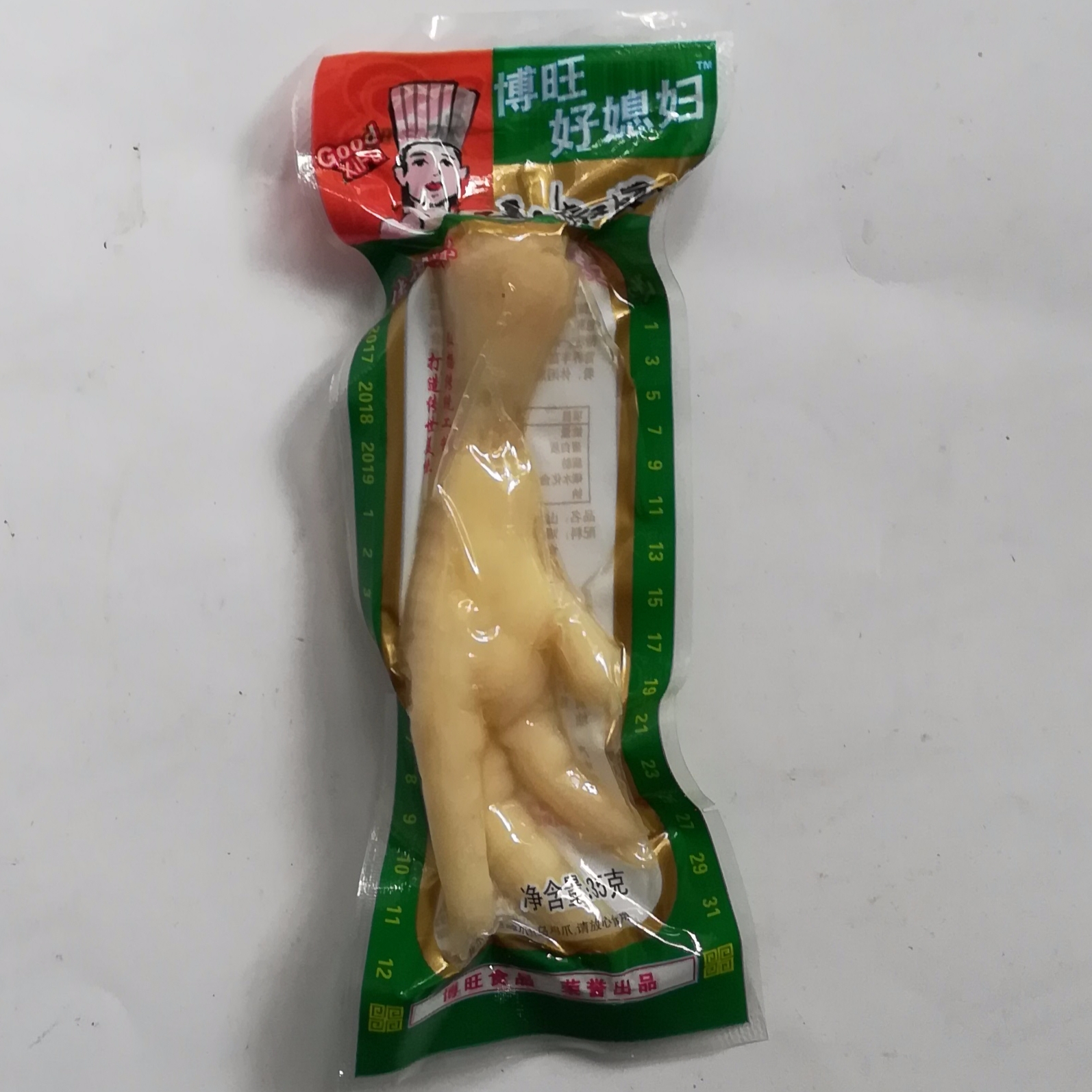 恋之旺好媳妇泡椒单爪35g.jpg