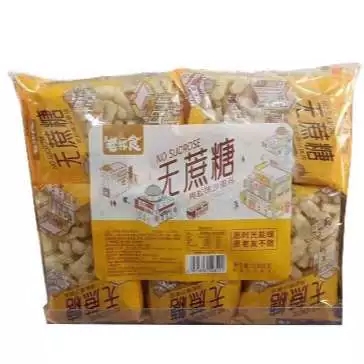 老邻食无蔗糖沙琪玛肉松味500g.jpg