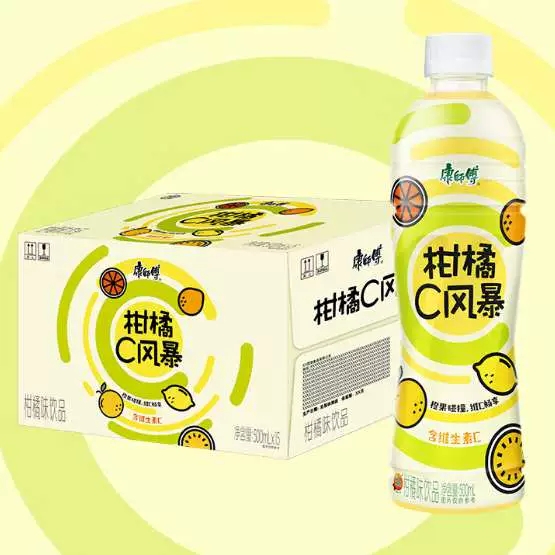 康师傅柑橘C风暴饮料500ml