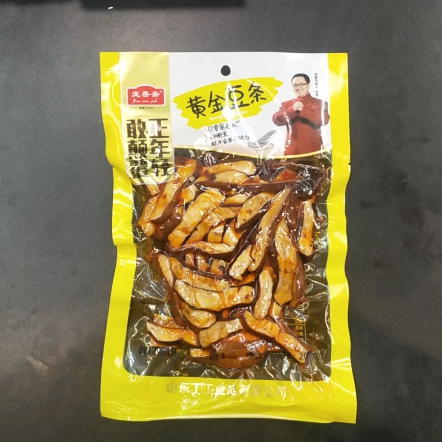 庞香斋黄金豆条200g.jpg