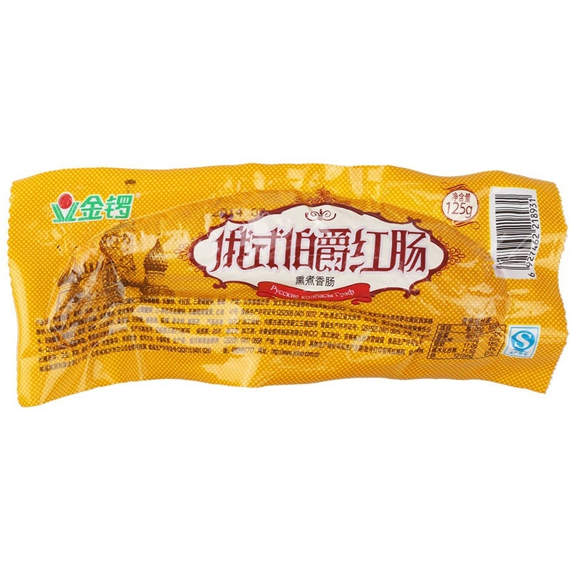 金锣俄式伯爵红肠125g.jpg