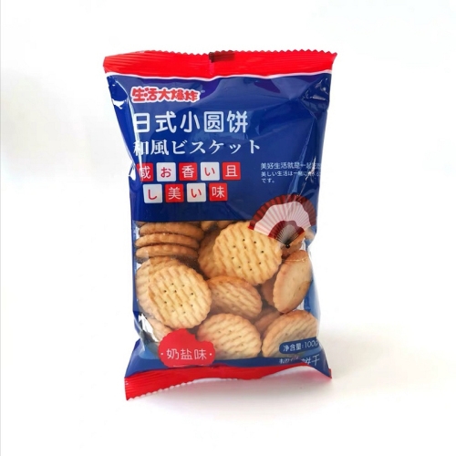 伟龙日式小圆饼奶盐味100g