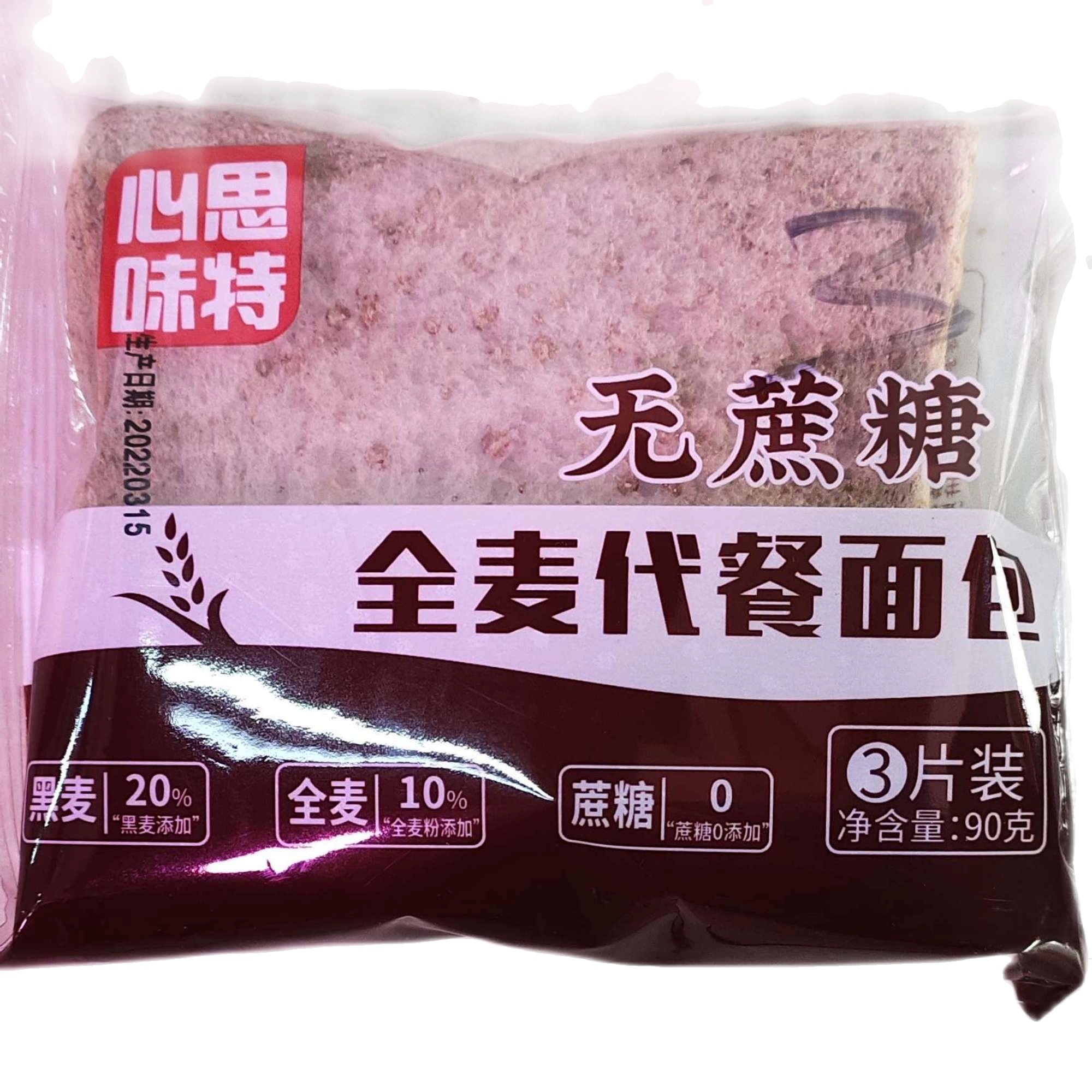 心思味特全麦代餐面包90g.jpg