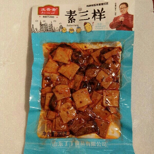 庞香斋素三样200g.jpg