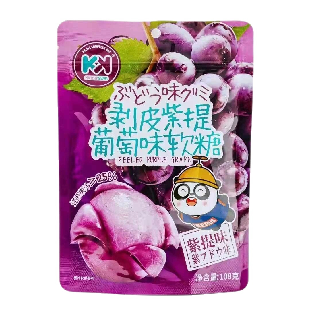 超友味剥皮紫葡萄味软糖紫提味108g.jpg